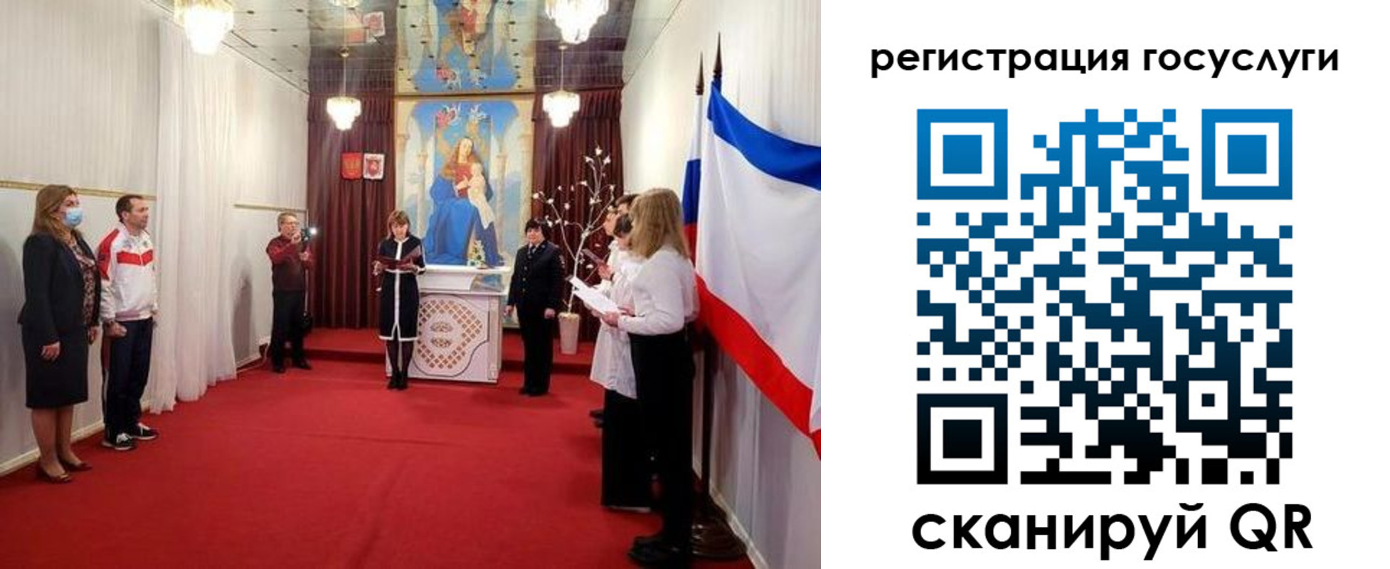 пропишу в квартире в Болхове